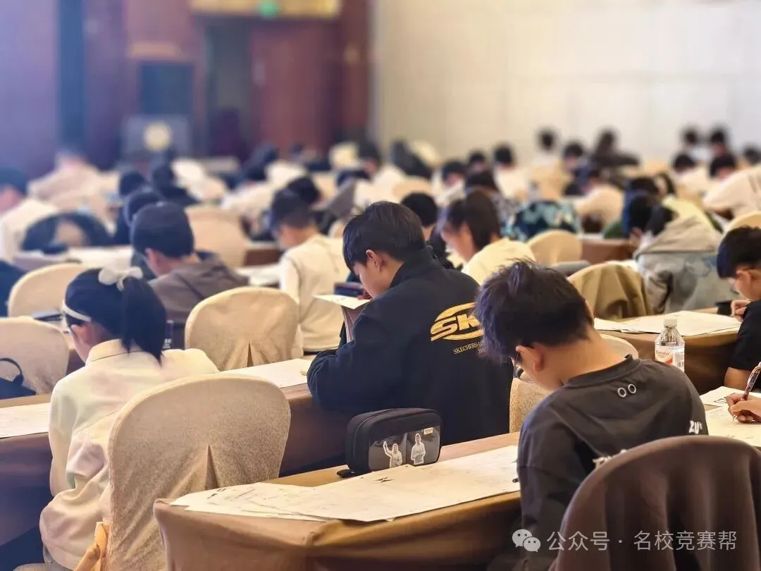 剑指三小!春雨杯模拟考圆满收官!吴江百余名牛娃同台竞技!-第5张图片-四季读书网 剑指三小!春雨杯模拟考圆满收官!吴江百余名牛娃同台竞技!-第5张图片-四季读书网