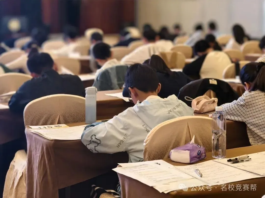 剑指三小!春雨杯模拟考圆满收官!吴江百余名牛娃同台竞技!-第6张图片-四季读书网 剑指三小!春雨杯模拟考圆满收官!吴江百余名牛娃同台竞技!-第6张图片-四季读书网