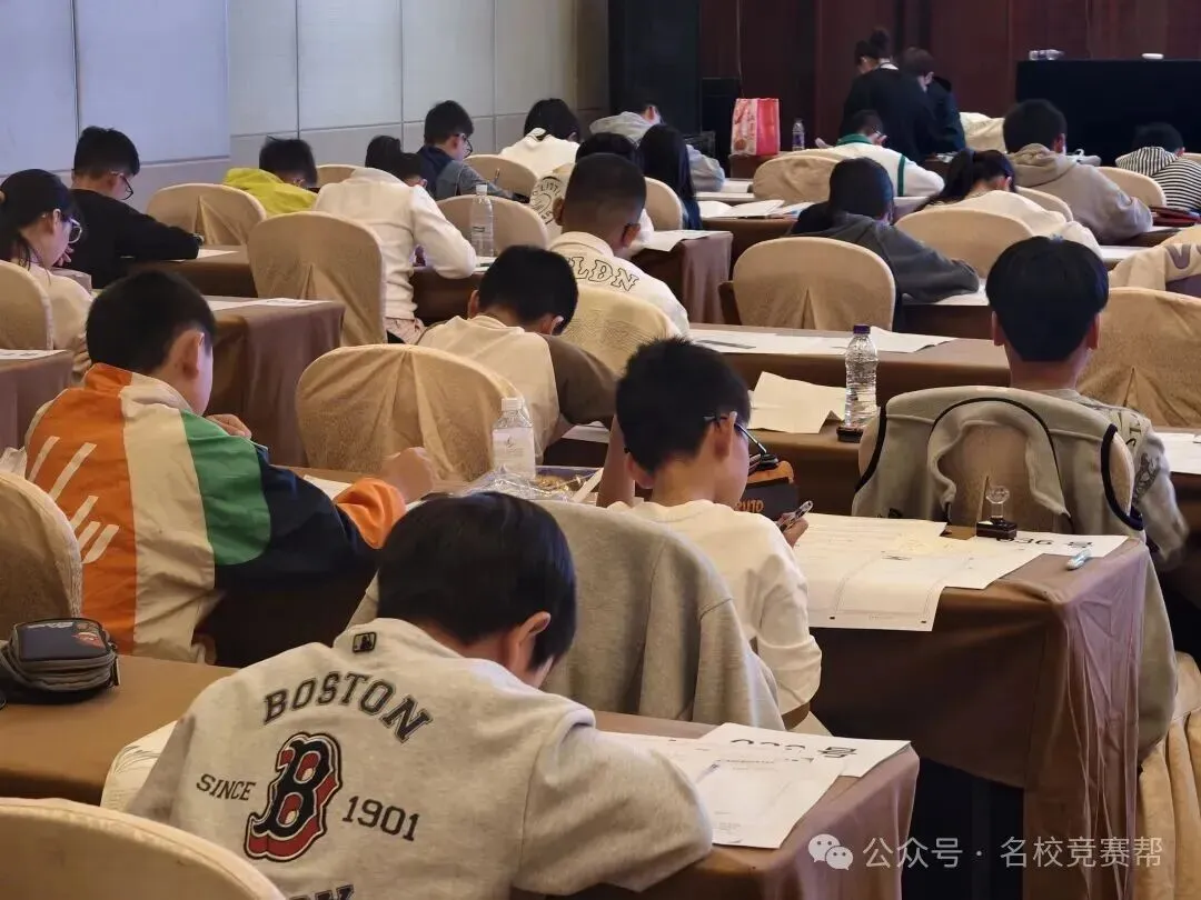 剑指三小!春雨杯模拟考圆满收官!吴江百余名牛娃同台竞技!-第7张图片-四季读书网 剑指三小!春雨杯模拟考圆满收官!吴江百余名牛娃同台竞技!-第7张图片-四季读书网