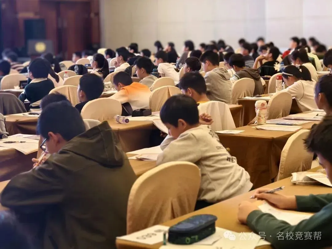 剑指三小!春雨杯模拟考圆满收官!吴江百余名牛娃同台竞技!-第9张图片-四季读书网 剑指三小!春雨杯模拟考圆满收官!吴江百余名牛娃同台竞技!-第9张图片-四季读书网