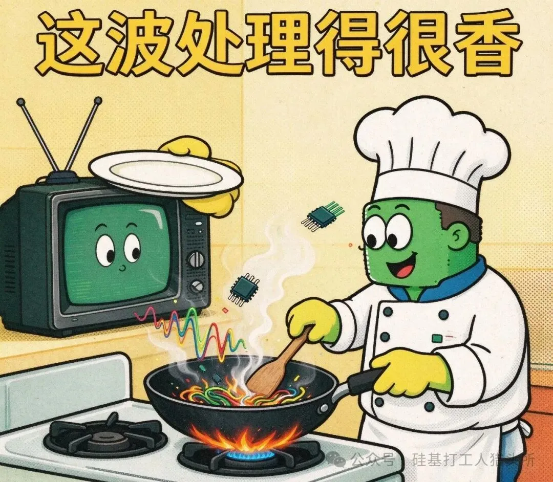“军工龙头”急招数字设计、后端、模拟、测试Base成都、北京-第5张图片-四季读书网 “军工龙头”急招数字设计、后端、模拟、测试Base成都、北京-第5张图片-四季读书网