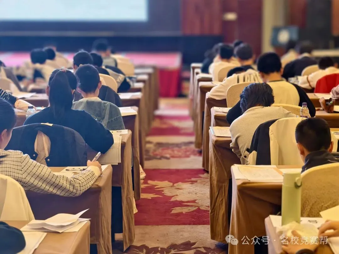 剑指三小!春雨杯模拟考圆满收官!吴江百余名牛娃同台竞技!-第13张图片-四季读书网 剑指三小!春雨杯模拟考圆满收官!吴江百余名牛娃同台竞技!-第13张图片-四季读书网