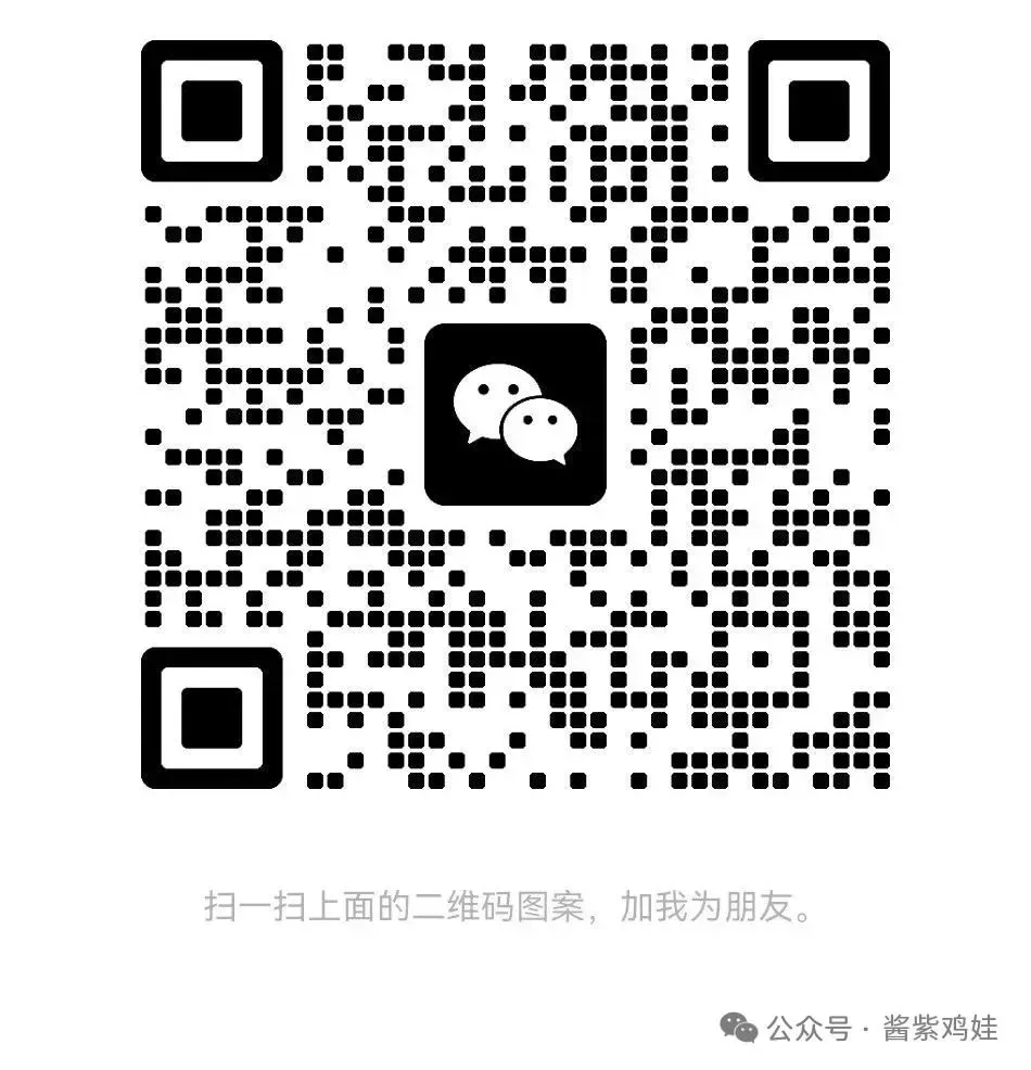 上海数学中考,真的不一样了!-第4张图片-四季读书网 上海数学中考,真的不一样了!-第4张图片-四季读书网