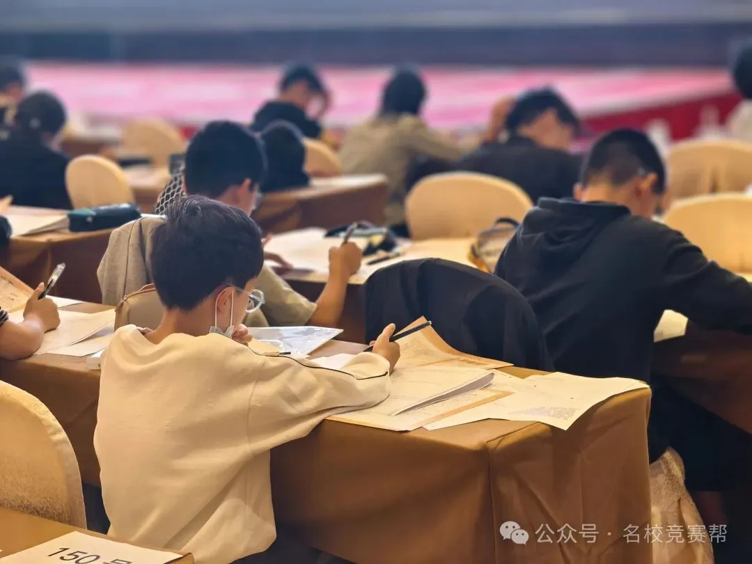 剑指三小!春雨杯模拟考圆满收官!吴江百余名牛娃同台竞技!-第16张图片-四季读书网 剑指三小!春雨杯模拟考圆满收官!吴江百余名牛娃同台竞技!-第16张图片-四季读书网
