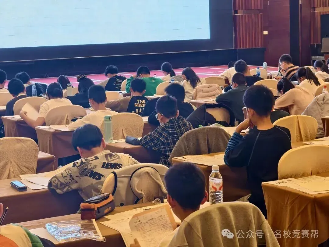 剑指三小!春雨杯模拟考圆满收官!吴江百余名牛娃同台竞技!-第17张图片-四季读书网 剑指三小!春雨杯模拟考圆满收官!吴江百余名牛娃同台竞技!-第17张图片-四季读书网