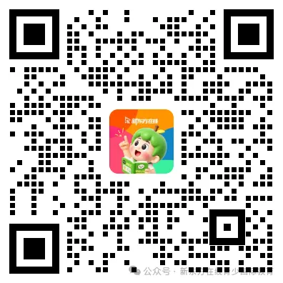 速领!2026年1-9月PET考试真题汇总!(附参考答案)-第30张图片-四季读书网