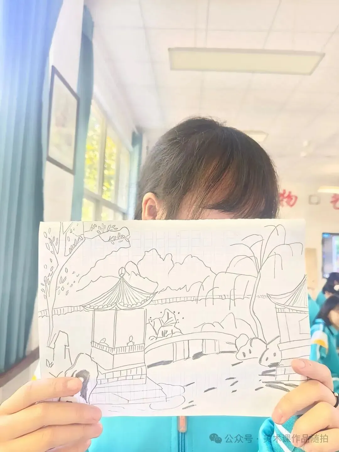 初二2班美术课堂作品《叠山理水》-第3张图片-四季读书网