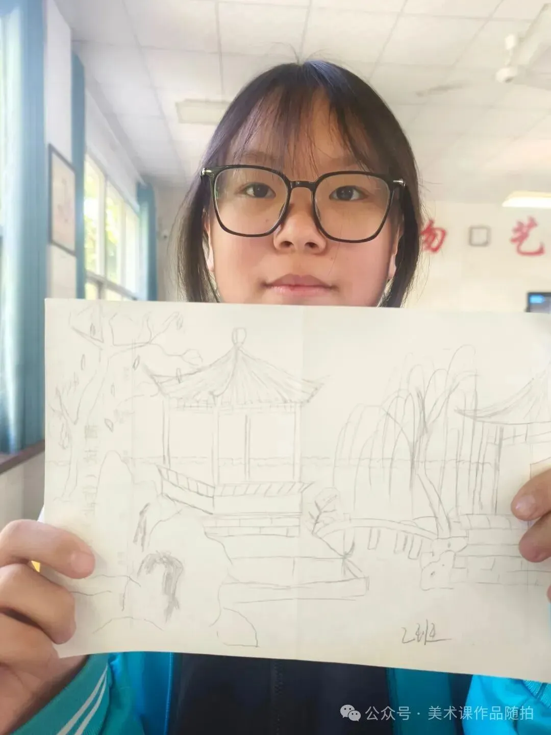 初二2班美术课堂作品《叠山理水》-第5张图片-四季读书网
