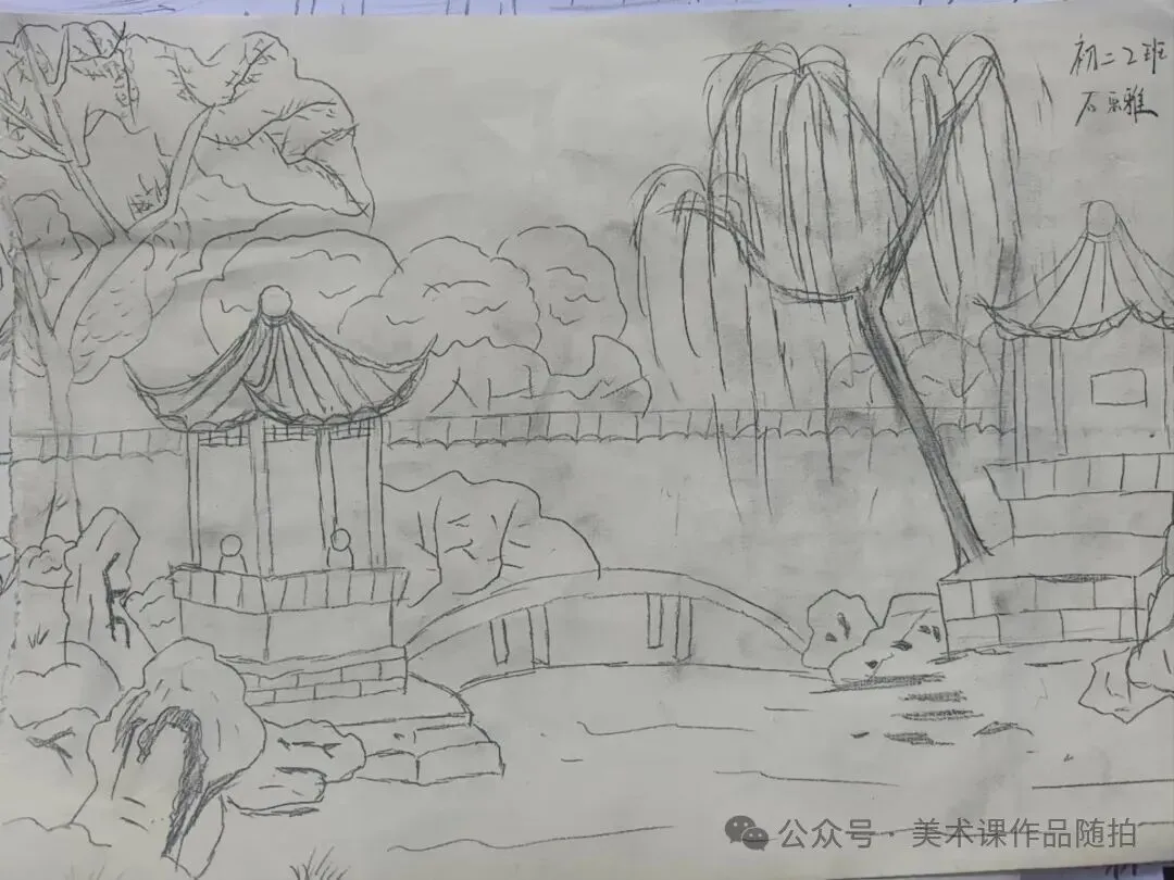 初二2班美术课堂作品《叠山理水》-第15张图片-四季读书网