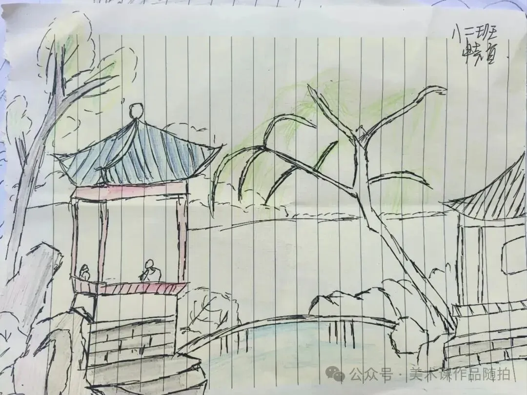 初二2班美术课堂作品《叠山理水》-第25张图片-四季读书网