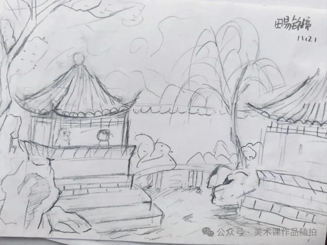 初二2班美术课堂作品《叠山理水》-第43张图片-四季读书网