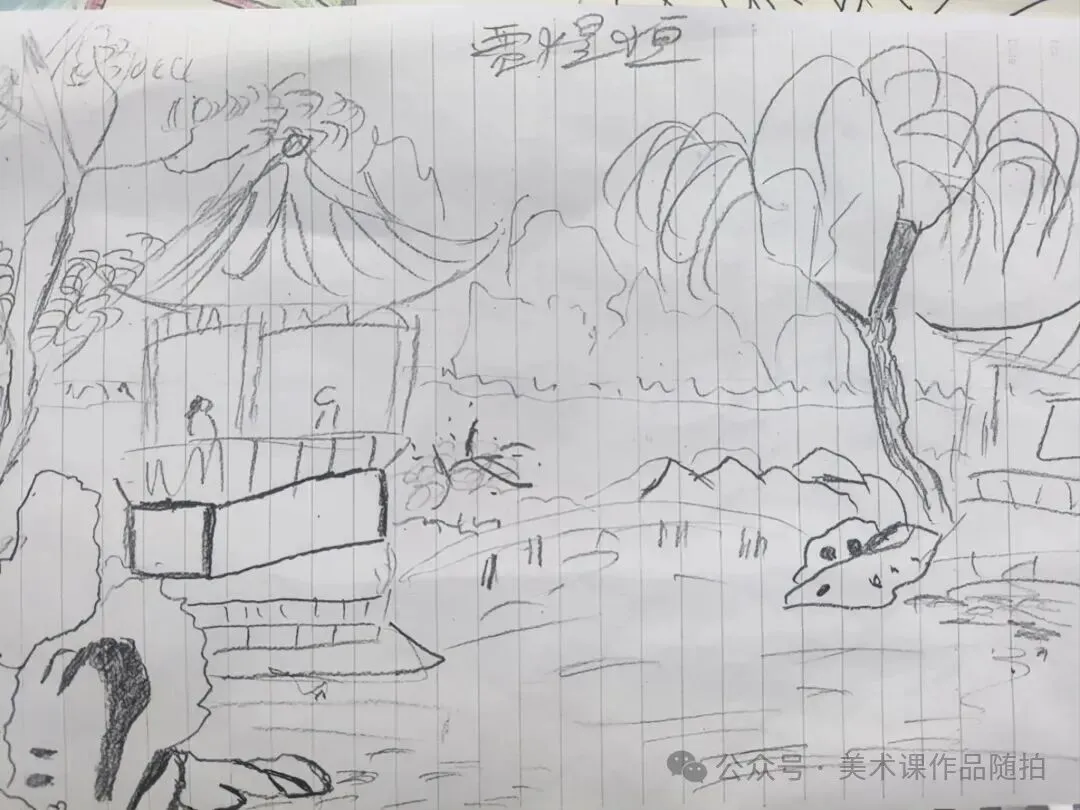 初二2班美术课堂作品《叠山理水》-第46张图片-四季读书网