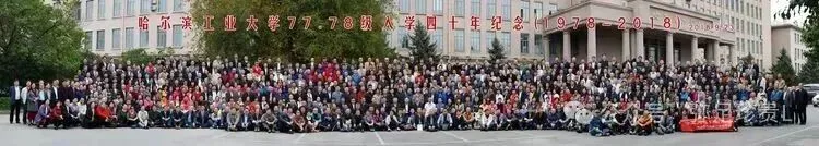忆1977|我的高考,我的青春归途-第4张图片-四季读书网