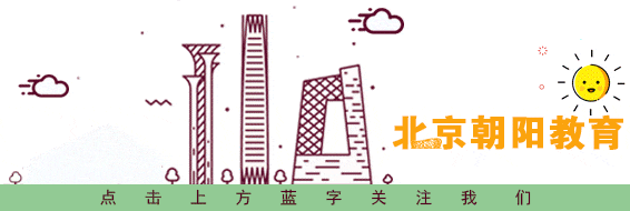 高考报名启动,详细流程与系统使用问答来了——-第1张图片-四季读书网 高考报名启动,详细流程与系统使用问答来了——-第1张图片-四季读书网