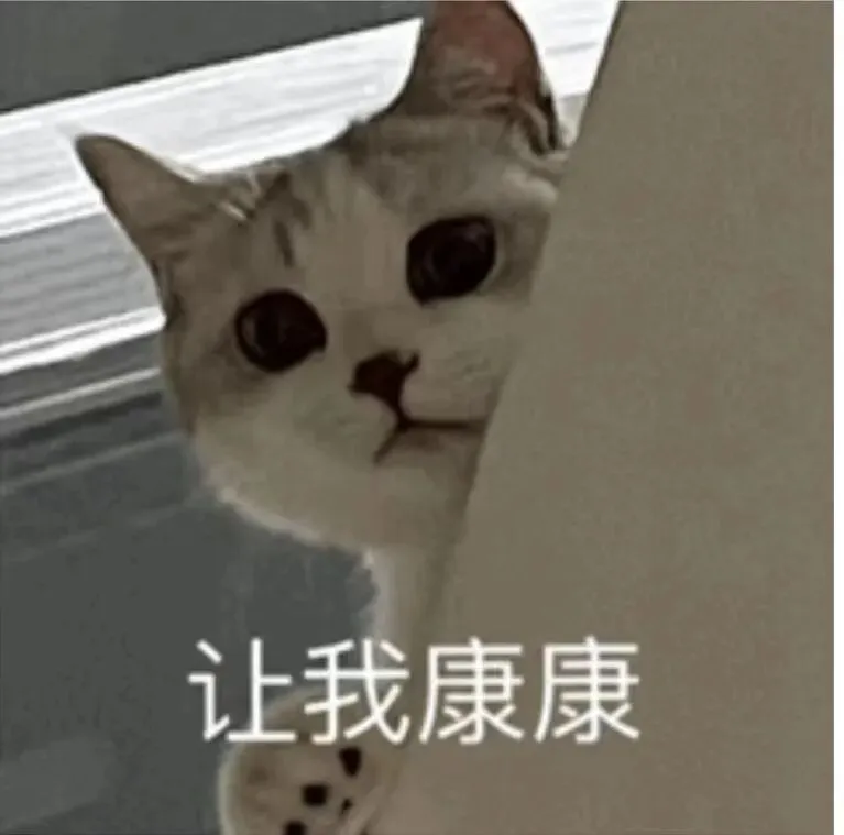 高考阅卷现场传来新消息!-第6张图片-四季读书网