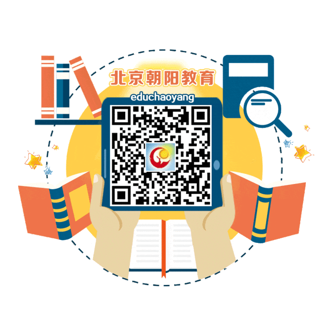 高考报名启动,详细流程与系统使用问答来了——-第9张图片-四季读书网 高考报名启动,详细流程与系统使用问答来了——-第9张图片-四季读书网