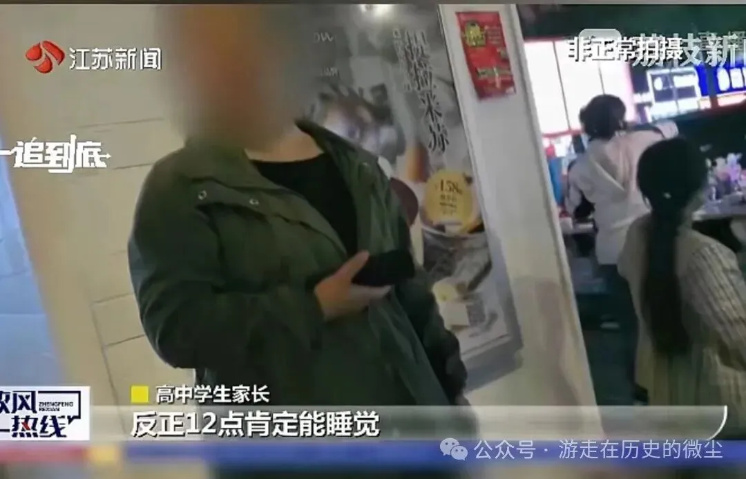 高考倒计时:第221天-第2张图片-四季读书网