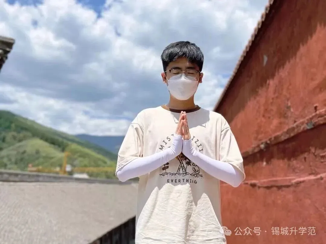 初一语文 | 985学霸老师带你破局三大难题,打好初中语文基础!-第3张图片-四季读书网 初一语文 | 985学霸老师带你破局三大难题,打好初中语文基础!-第3张图片-四季读书网