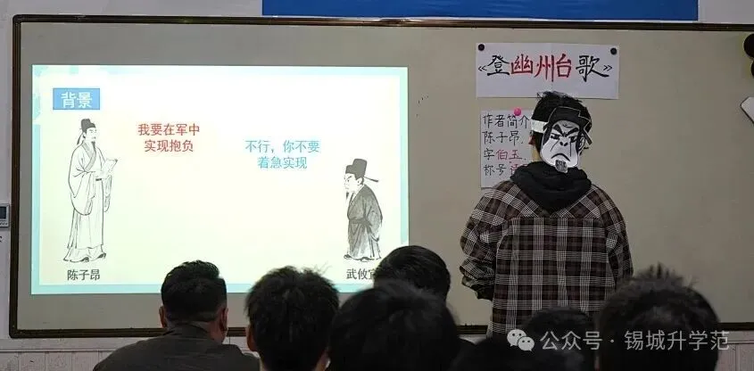 初一语文 | 985学霸老师带你破局三大难题,打好初中语文基础!-第4张图片-四季读书网 初一语文 | 985学霸老师带你破局三大难题,打好初中语文基础!-第4张图片-四季读书网