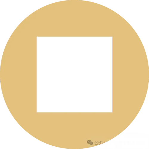 聚焦复习增效 赋能中考提质|岳阳市初中教育高质量发展地理学科教学研讨活动在汨罗壹志学校圆满举行-第6张图片-四季读书网 聚焦复习增效 赋能中考提质|岳阳市初中教育高质量发展地理学科教学研讨活动在汨罗壹志学校圆满举行-第6张图片-四季读书网