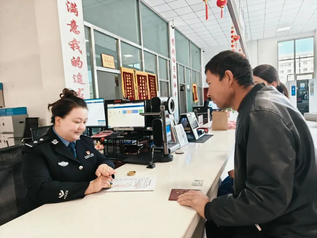 护航学子圆梦!阿瓦提县公安局开启高考户籍审核绿色通道-第3张图片-四季读书网 护航学子圆梦!阿瓦提县公安局开启高考户籍审核绿色通道-第3张图片-四季读书网