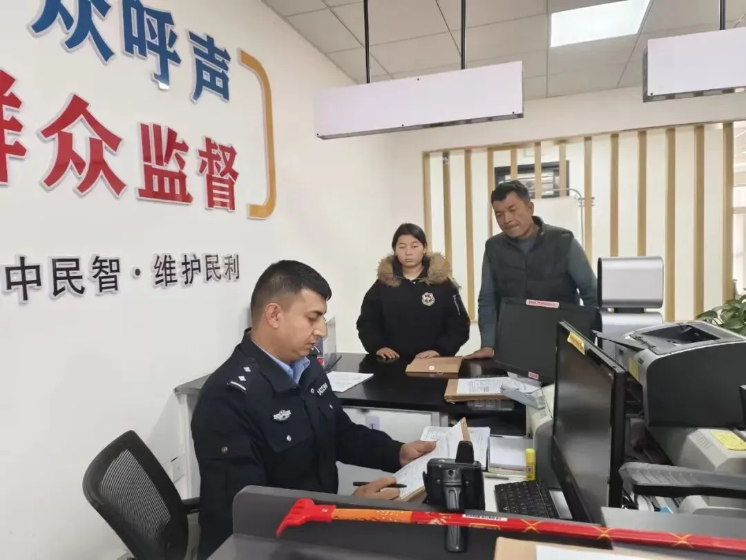 护航学子圆梦!阿瓦提县公安局开启高考户籍审核绿色通道-第5张图片-四季读书网 护航学子圆梦!阿瓦提县公安局开启高考户籍审核绿色通道-第5张图片-四季读书网