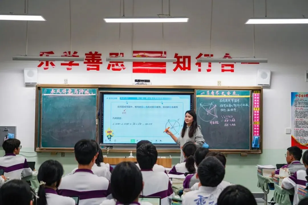 藏在初三年级里的育人温度与榜样力量-第2张图片-四季读书网