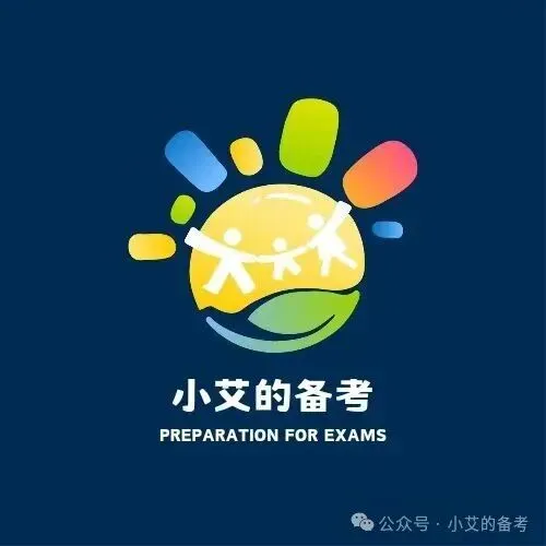 588(2028年高考倒计时)-第1张图片-四季读书网 588(2028年高考倒计时)-第1张图片-四季读书网