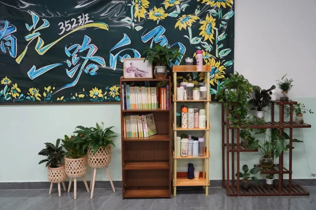 藏在初三年级里的育人温度与榜样力量-第11张图片-四季读书网
