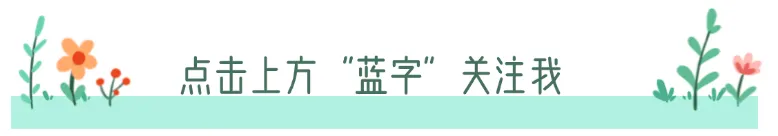 初二八上数学北师大版章节阶段性检测卷共1套(附答案解析)-第1张图片-四季读书网