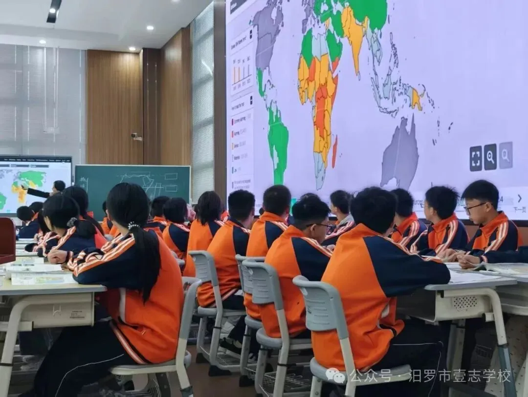 聚焦复习增效 赋能中考提质|岳阳市初中教育高质量发展地理学科教学研讨活动在汨罗壹志学校圆满举行-第20张图片-四季读书网 聚焦复习增效 赋能中考提质|岳阳市初中教育高质量发展地理学科教学研讨活动在汨罗壹志学校圆满举行-第20张图片-四季读书网