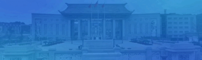 【高考报名】2027年高考报名照相及信息采集工作安排-第1张图片-四季读书网