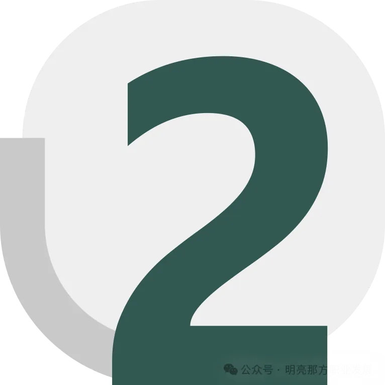 如果不参加高考,孩子还有什么人生路可走?|创新职校-第17张图片-四季读书网 如果不参加高考,孩子还有什么人生路可走?|创新职校-第17张图片-四季读书网