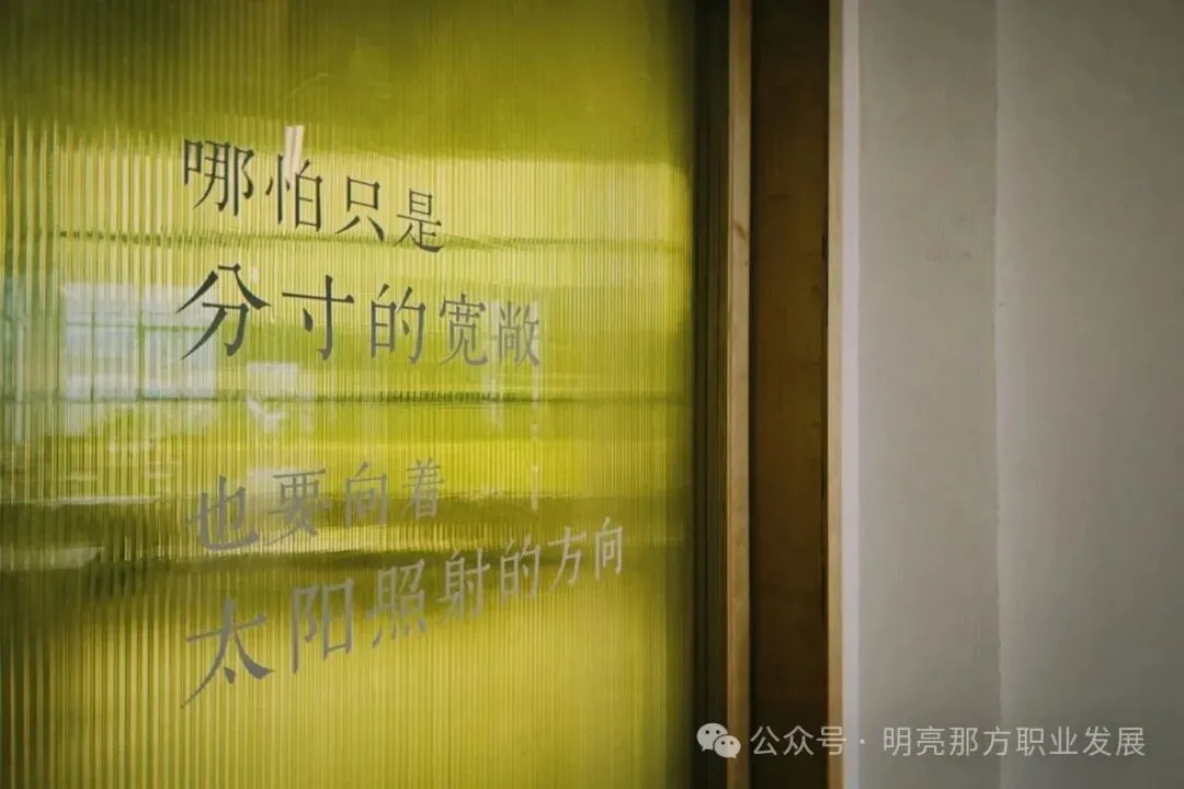 如果不参加高考,孩子还有什么人生路可走?|创新职校-第18张图片-四季读书网 如果不参加高考,孩子还有什么人生路可走?|创新职校-第18张图片-四季读书网