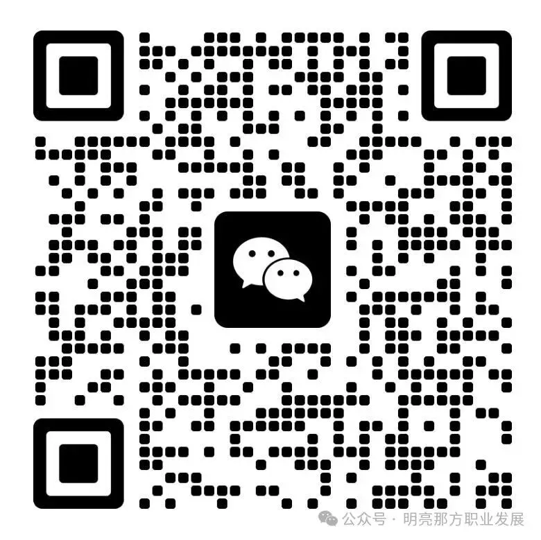 如果不参加高考,孩子还有什么人生路可走?|创新职校-第34张图片-四季读书网 如果不参加高考,孩子还有什么人生路可走?|创新职校-第34张图片-四季读书网