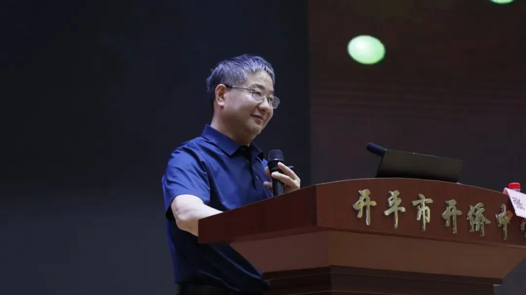 名师领航赋能高考 精准施策共育英才——开侨中学举办2026年名师大讲堂暨高三英语备考专题讲座-第13张图片-四季读书网 名师领航赋能高考 精准施策共育英才——开侨中学举办2026年名师大讲堂暨高三英语备考专题讲座-第13张图片-四季读书网