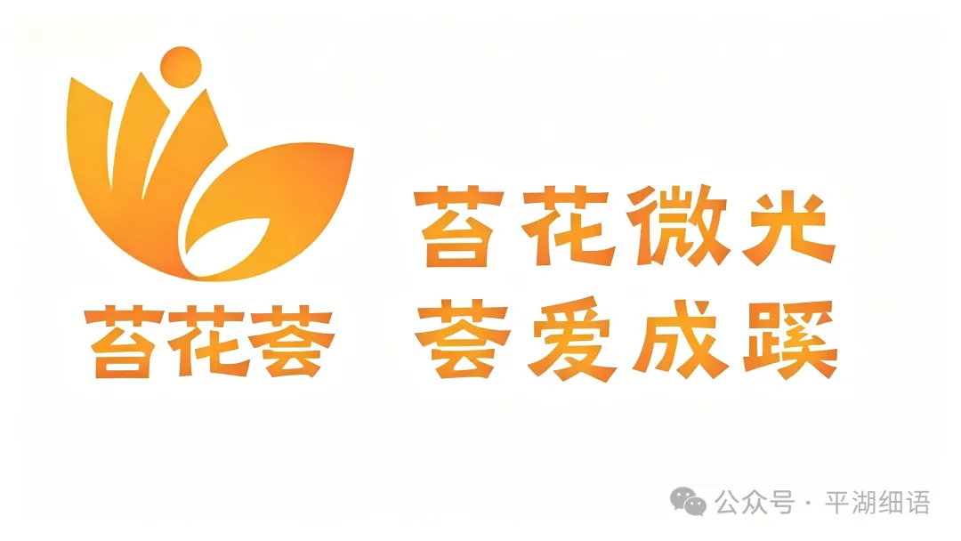 初一年级心理健康主题课堂——拥抱不完美的自己!-第1张图片-四季读书网 初一年级心理健康主题课堂——拥抱不完美的自己!-第1张图片-四季读书网
