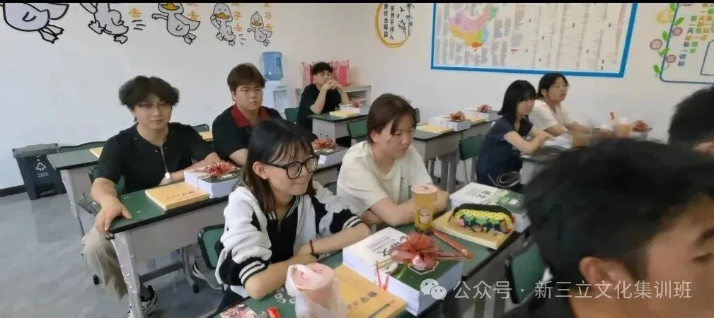 新程启航,逐梦高考|新三立2027届集训开班仪式圆满落幕!-第11张图片-四季读书网