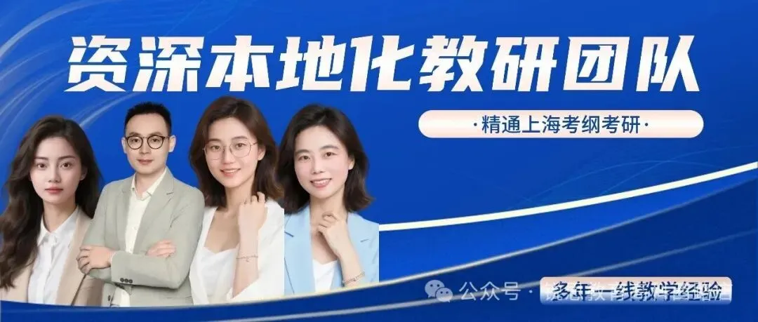 初一数学分水岭!因式分解 6 大解题方法(下)-第23张图片-四季读书网