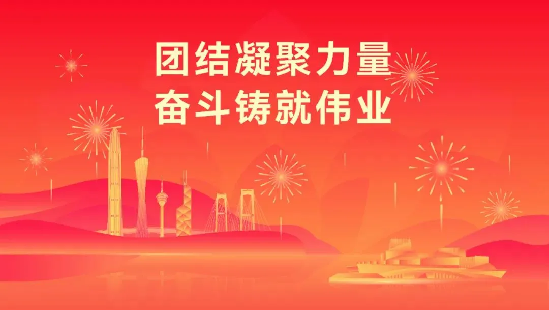 2027年仁化县中考社会考生报名指引-第2张图片-四季读书网 2027年仁化县中考社会考生报名指引-第2张图片-四季读书网