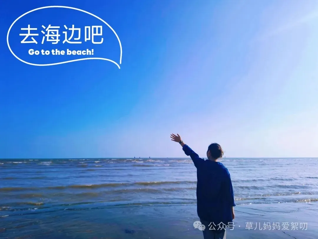 年年改革的中考,年年试点的同学-第1张图片-四季读书网 年年改革的中考,年年试点的同学-第1张图片-四季读书网