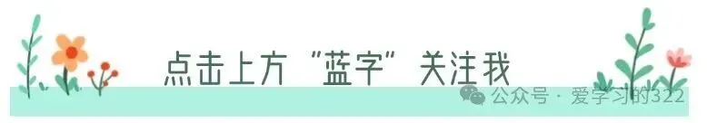 初二八上物理人教版期中模拟卷共7套(附答案解析)-第1张图片-四季读书网