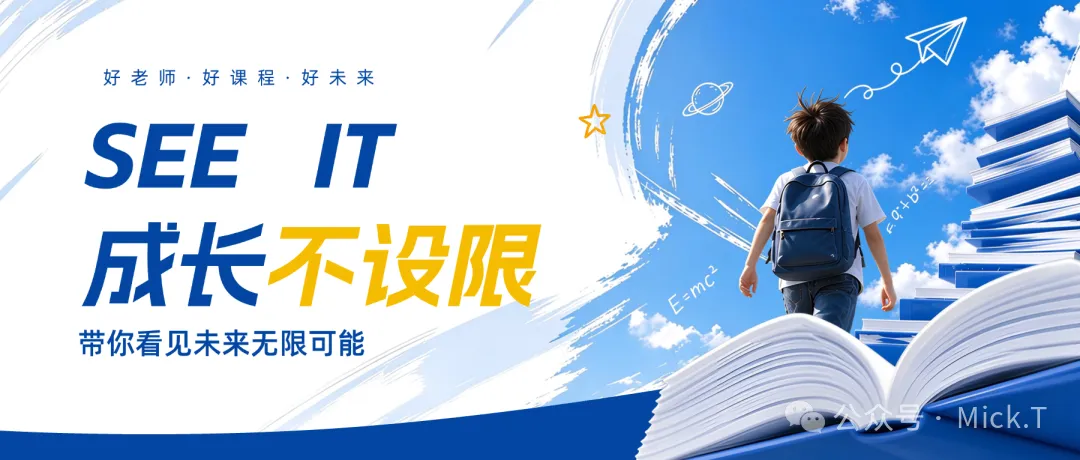 新题型,新题型,又是新题型,中考英语到底怎么准备?-第9张图片-四季读书网 新题型,新题型,又是新题型,中考英语到底怎么准备?-第9张图片-四季读书网