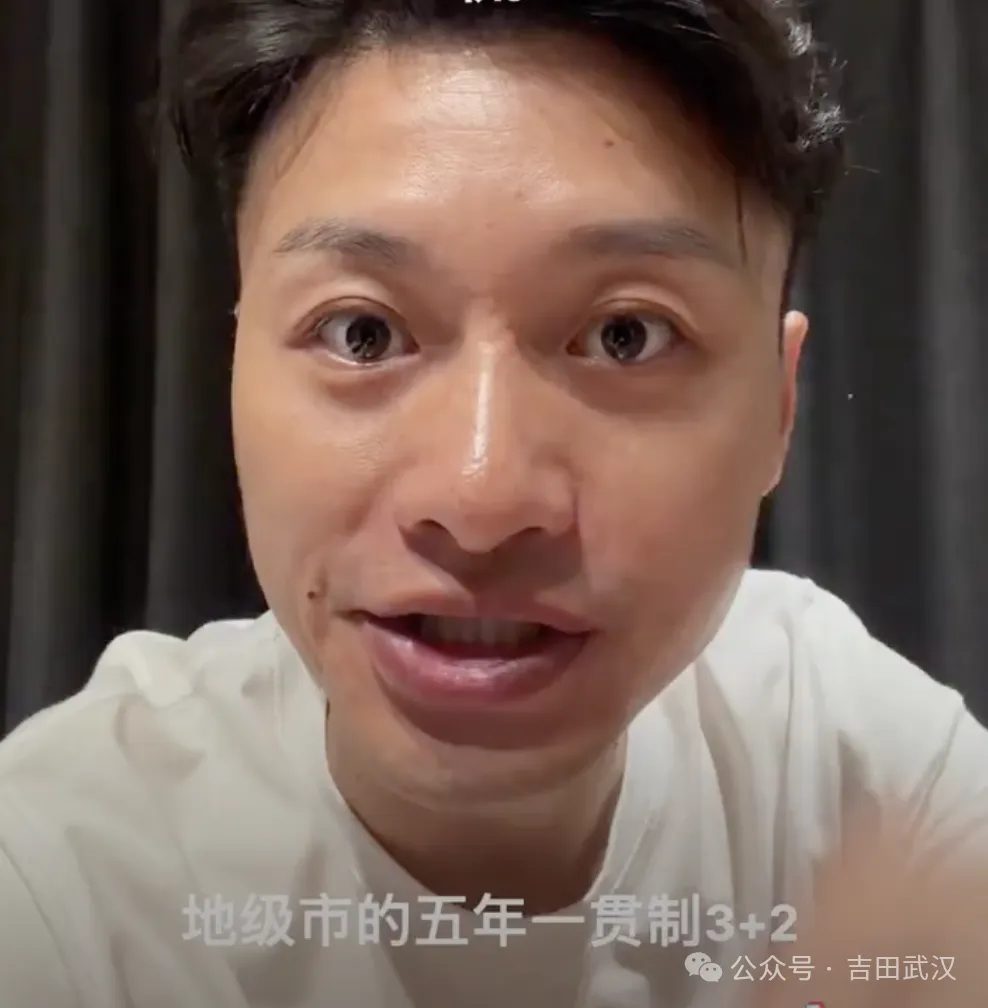 初三女生考不上高中不要慌-第2张图片-四季读书网 初三女生考不上高中不要慌-第2张图片-四季读书网