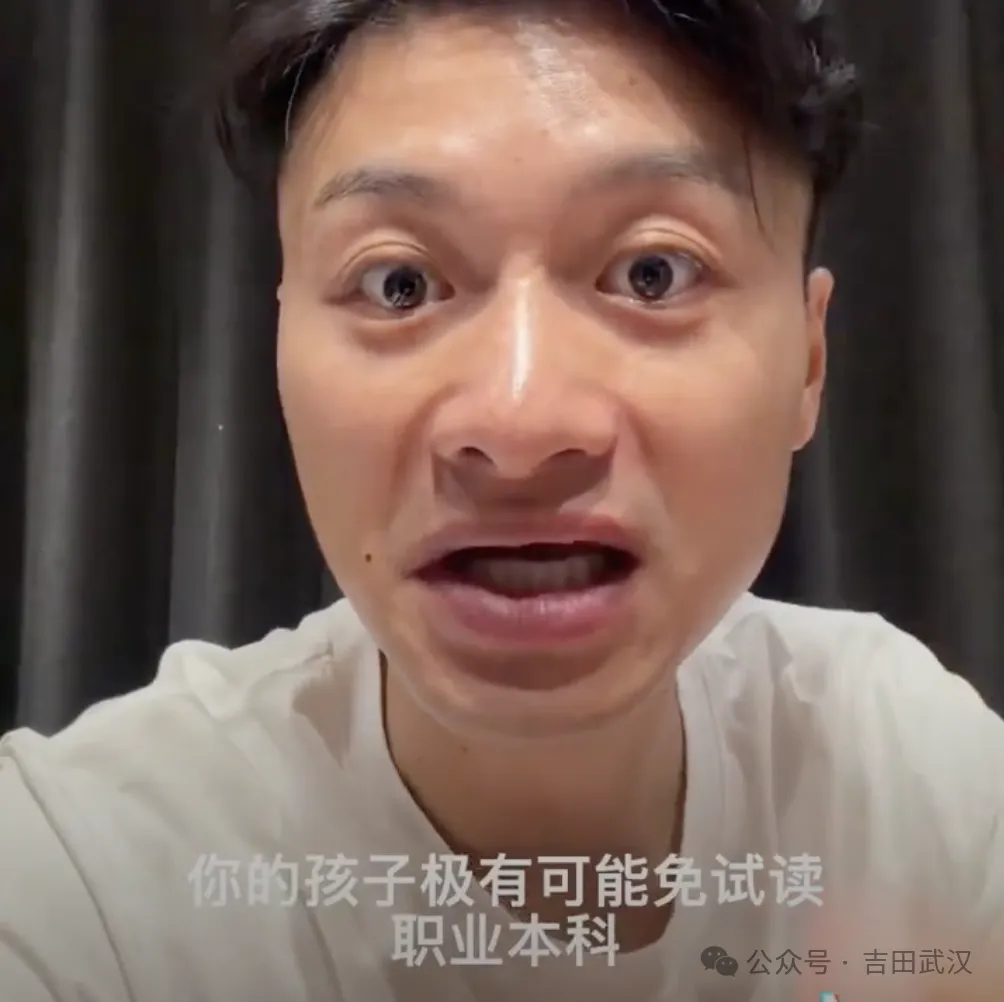初三女生考不上高中不要慌-第4张图片-四季读书网 初三女生考不上高中不要慌-第4张图片-四季读书网