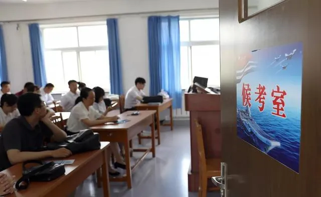 【收藏】27北京选调面试考情大揭秘!附真题万字解析-第19张图片-四季读书网 【收藏】27北京选调面试考情大揭秘!附真题万字解析-第19张图片-四季读书网