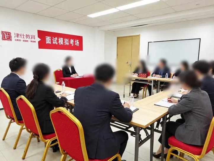 【收藏】27北京选调面试考情大揭秘!附真题万字解析-第26张图片-四季读书网 【收藏】27北京选调面试考情大揭秘!附真题万字解析-第26张图片-四季读书网