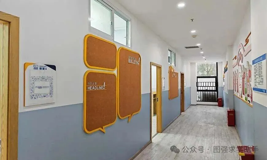 成都朴新高考培训 2027 届高考一对一辅导学费多少-第3张图片-四季读书网 成都朴新高考培训 2027 届高考一对一辅导学费多少-第3张图片-四季读书网