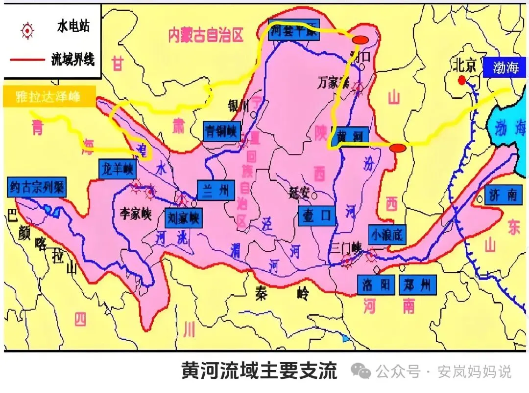 初二地理别死记硬背!口诀配地图,孩子一看就懂-第7张图片-四季读书网