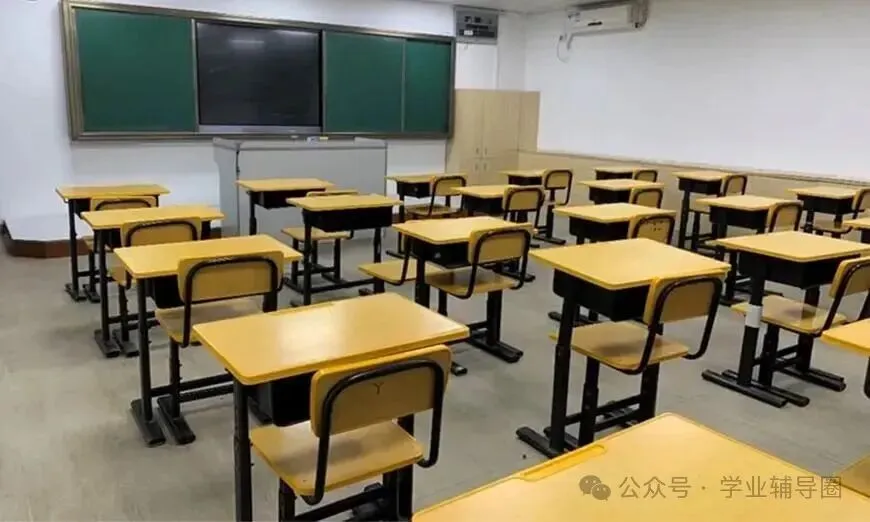 佛山学大教育 | 春季高考辅导 - 一对一补习 (附收费标准)-第1张图片-四季读书网 佛山学大教育 | 春季高考辅导 - 一对一补习 (附收费标准)-第1张图片-四季读书网